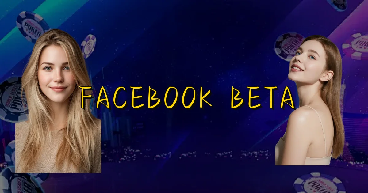 Facebook Beta Oficial