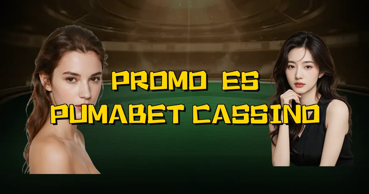 Promoções Pumabet Cassino Oficial